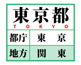 488436386