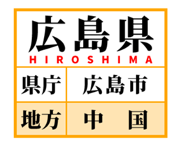 488438040
