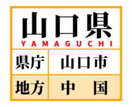 488438041