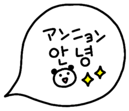 488445758