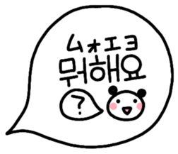 488445769