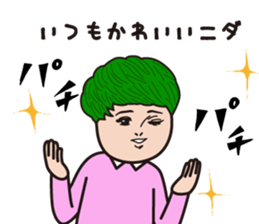 488446457
