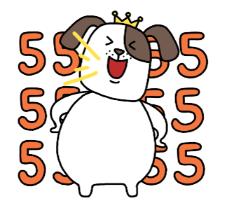 เวิร์กฮาร์ท ดุ้กดิ้ก 03 รูปที่ 15