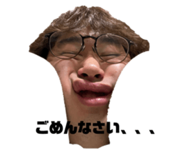488460305