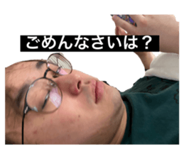 488460306
