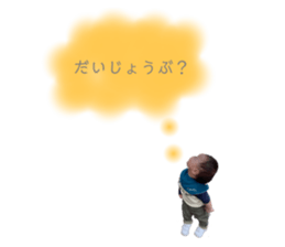 488464405