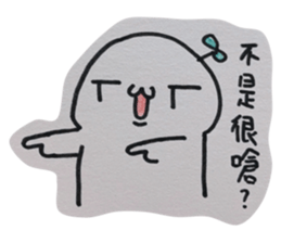 488469335