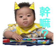 488472383