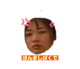 488478085