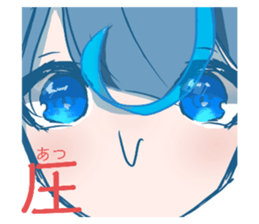 488479182