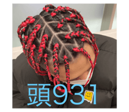 488483919
