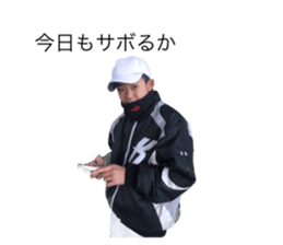 488486856