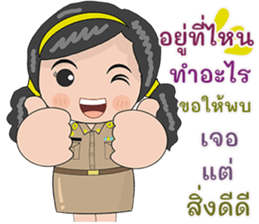 488496053
