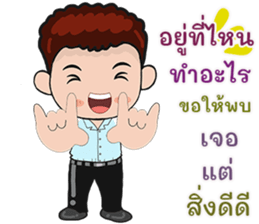 488496197