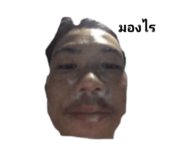 488497189