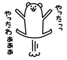 4885555