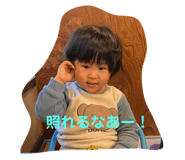 488556122