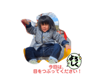 488556132