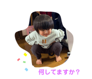 488556134