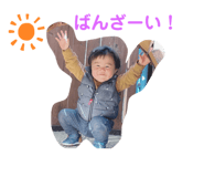 488556135