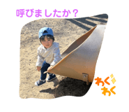 488556140