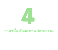 488608689