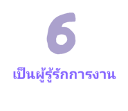 488608691