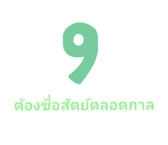488608693