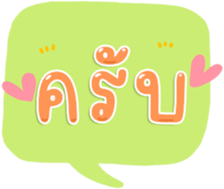 488610615