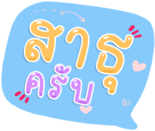 488610626
