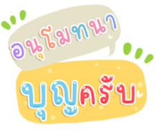 488610628