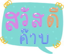 488610726