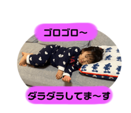 488613192