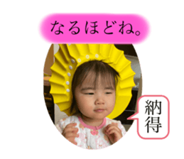 488613193
