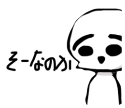 488632438