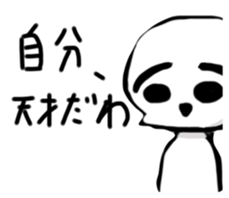 488632439