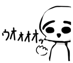 488632440