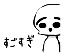 488632441