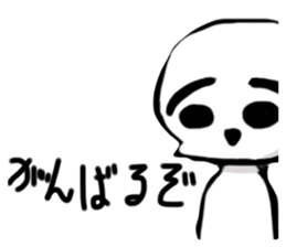 488632443