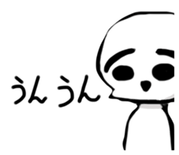 488632444