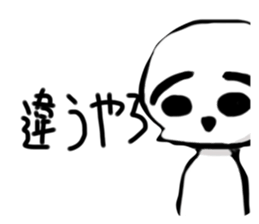 488632445
