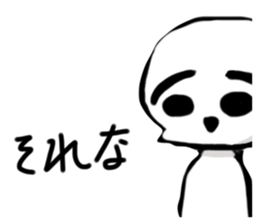 488632448