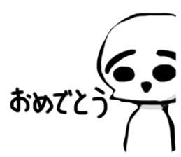488632451