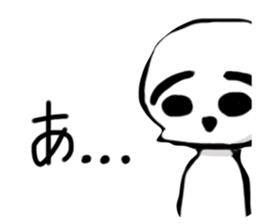 488632455
