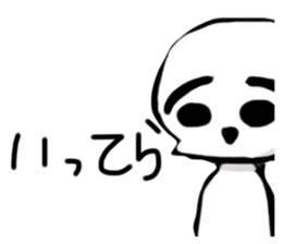 488632456