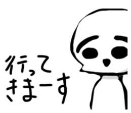 488632457