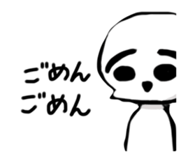 488632458
