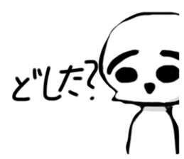 488632459