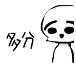 488632461