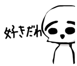488632462